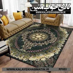 روفرشی کشدار (کاور فرش) کالای خواب متین کد RF 653