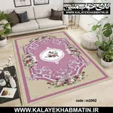 روفرشی کشدار (کاور فرش) کالای خواب متین کد 1062
