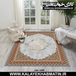 روفرشی کشدار (کاور فرش) کالای خواب متین کد 300