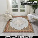 روفرشی کشدار (کاور فرش) کالای خواب متین کد 300