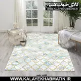 روفرشی کشدار (کاور فرش) کالای خواب متین کد 261