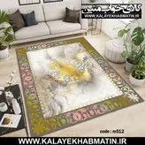 روفرشی کشدار (کاور فرش) کالای خواب متین کد 512