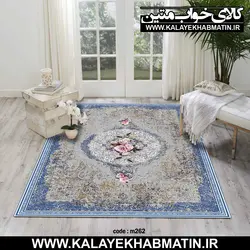 روفرشی کشدار (کاور فرش) کالای خواب متین کد 262
