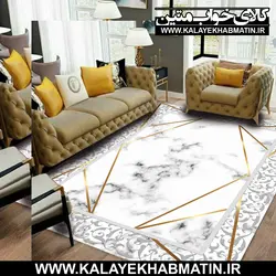 روفرشی کشدار (کاور فرش) کالای خواب متین کد 920