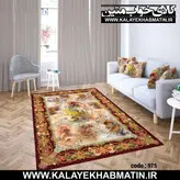 روفرشی کشدار (کاور فرش) کالای خواب متین کد 975