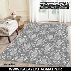 روفرشی کشدار (کاور فرش) کالای خواب متین کد 348