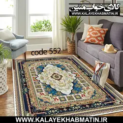 روفرشی کشدار (کاور فرش) کالای خواب متین کد 552