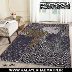 روفرشی کشدار (کاور فرش) کالای خواب متین کد 351