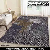 روفرشی کشدار (کاور فرش) کالای خواب متین کد 351