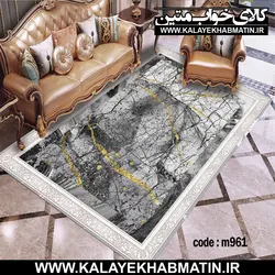 روفرشی کشدار (کاور فرش) کالای خواب متین کد 961