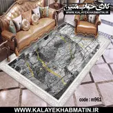 روفرشی کشدار (کاور فرش) کالای خواب متین کد 961
