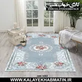 روفرشی کشدار (کاور فرش) کالای خواب متین کد 313