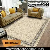 روفرشی کشدار (کاور فرش) کالای خواب متین کد 1123