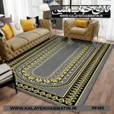 روفرشی کشدار (کاور فرش) کالای خواب متین کد RF 485