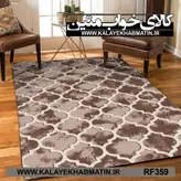 روفرشی کشدار (کاور فرش) کالای خواب متین کد RF 359