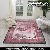 روفرشی کشدار (کاور فرش) کالای خواب متین کد 625