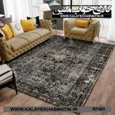 روفرشی کشدار (کاور فرش) کالای خواب متین کد RF 483