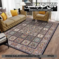 روفرشی کشدار (کاور فرش) کالای خواب متین کد RF 620