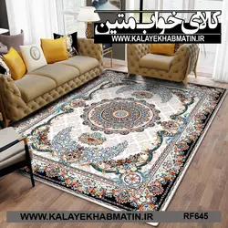 روفرشی کشدار (کاور فرش) کالای خواب متین کد RF 645