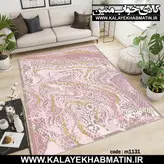 روفرشی کشدار (کاور فرش) کالای خواب متین کد 1131