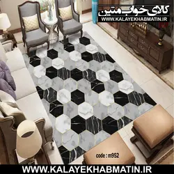 روفرشی کشدار (کاور فرش) کالای خواب متین کد 952