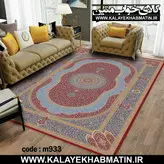 روفرشی کشدار (کاور فرش) کالای خواب متین کد 933