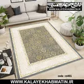 روفرشی کشدار (کاور فرش) کالای خواب متین کد 461