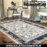 روفرشی کشدار (کاور فرش) کالای خواب متین کد 695
