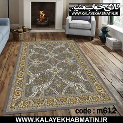 روفرشی کشدار (کاور فرش) کالای خواب متین کد 612
