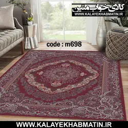 روفرشی کشدار (کاور فرش) کالای خواب متین کد 698