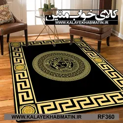 روفرشی کشدار (کاور فرش) کالای خواب متین کد RF 360