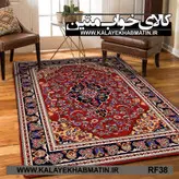 روفرشی کشدار (کاور فرش) کالای خواب متین کد RF 38