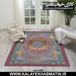 روفرشی کشدار (کاور فرش) کالای خواب متین کد 682