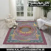 روفرشی کشدار (کاور فرش) کالای خواب متین کد 682