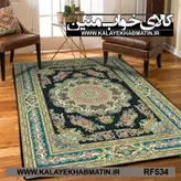 روفرشی کشدار (کاور فرش) کالای خواب متین کد RF 534
