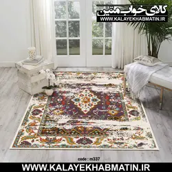 روفرشی کشدار (کاور فرش) کالای خواب متین کد 337