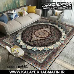روفرشی کشدار (کاور فرش) کالای خواب متین کد 661