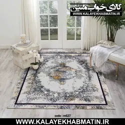 روفرشی کشدار (کاور فرش) کالای خواب متین کد 627