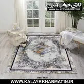 روفرشی کشدار (کاور فرش) کالای خواب متین کد 627