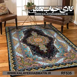 روفرشی کشدار (کاور فرش) کالای خواب متین کد RF 535