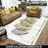 روفرشی کشدار (کاور فرش) کالای خواب متین کد 832
