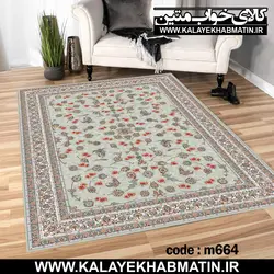 روفرشی کشدار (کاور فرش) کالای خواب متین کد 664