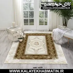 روفرشی کشدار (کاور فرش) کالای خواب متین کد 179