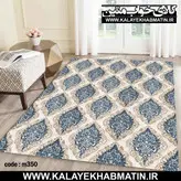 روفرشی کشدار (کاور فرش) کالای خواب متین کد 350