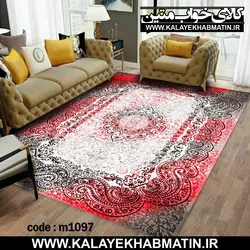 روفرشی کشدار (کاور فرش) کالای خواب متین کد 1097