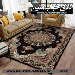 روفرشی کشدار (کاور فرش) کالای خواب متین کد RF 651