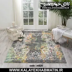 روفرشی کشدار (کاور فرش) کالای خواب متین کد 820
