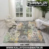 روفرشی کشدار (کاور فرش) کالای خواب متین کد 820