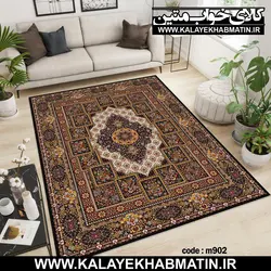 روفرشی کشدار (کاور فرش) کالای خواب متین کد 902