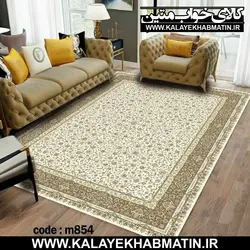 روفرشی کشدار (کاور فرش) کالای خواب متین کد 854
